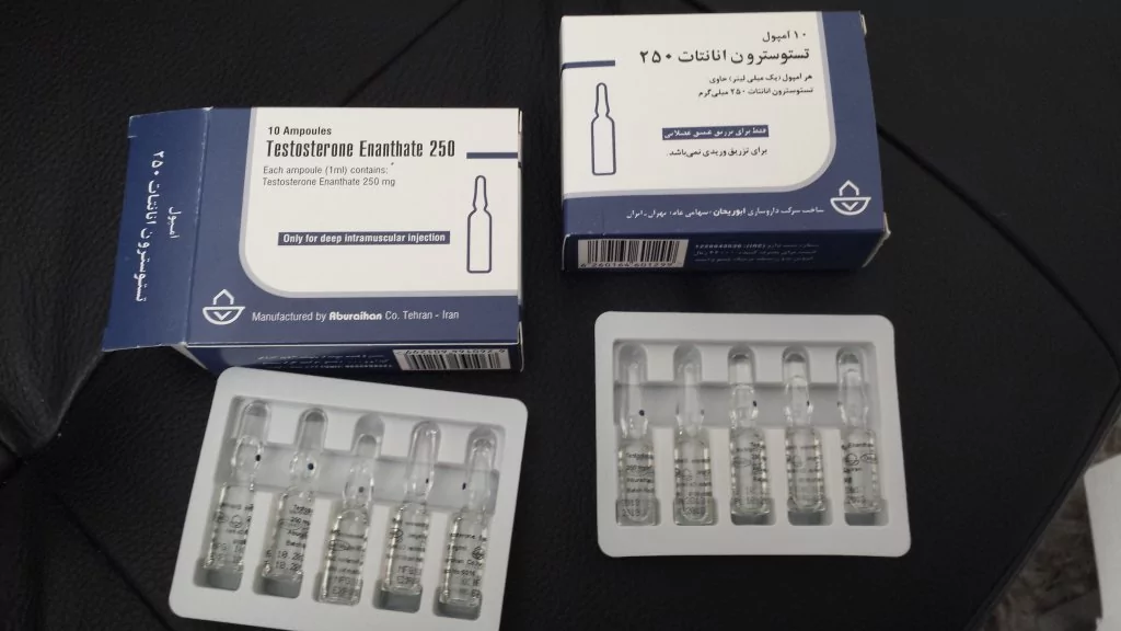 Testosterone Enanthate for sale the Ultimate Tool for Muscle Building testosterone enanthate
